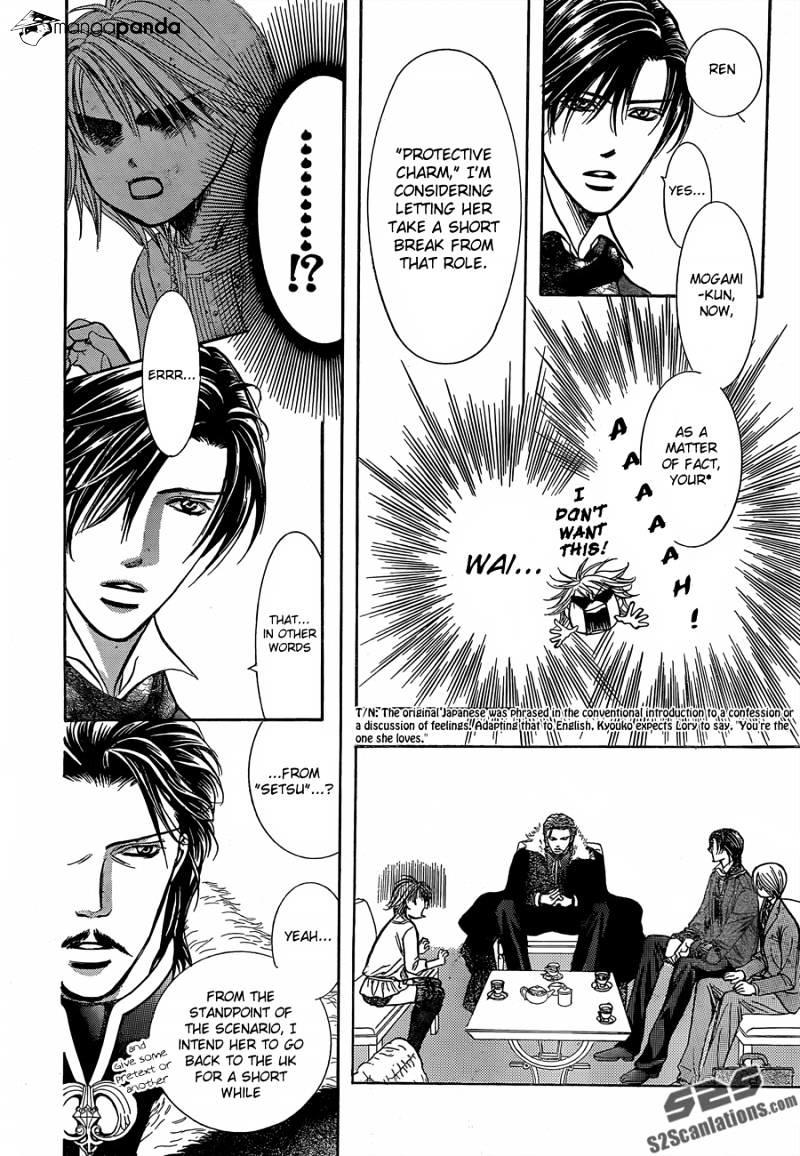 Skip Beat, Chapter 201 image 25